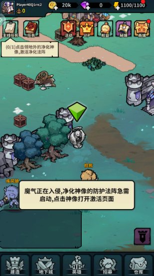 召唤无限游戏下载