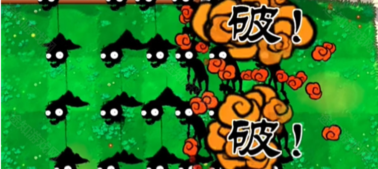 b站南瓜酱pvz二 战版