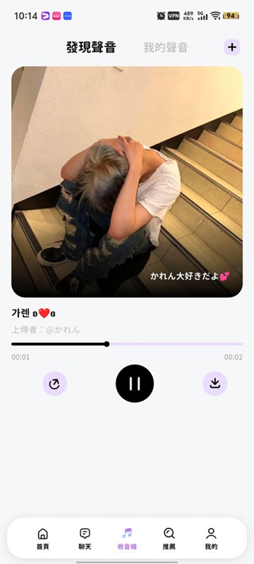 bimobimo官方正版