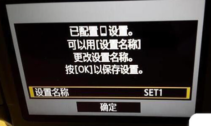 camera connect佳能相机app安卓版下载 camera connect佳能相机app安卓版下载