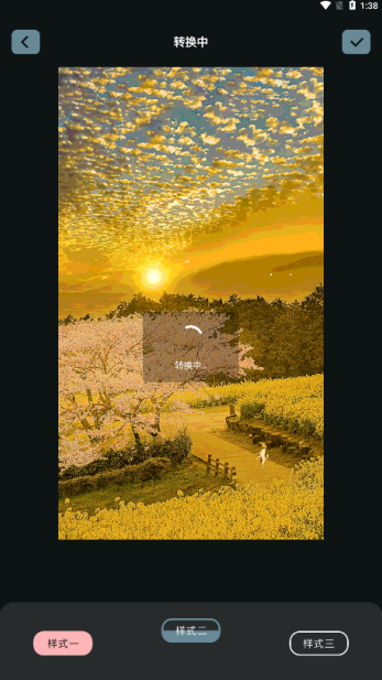 SD绘画软件下载手机版