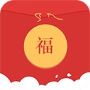 极速抢红包神器最新版