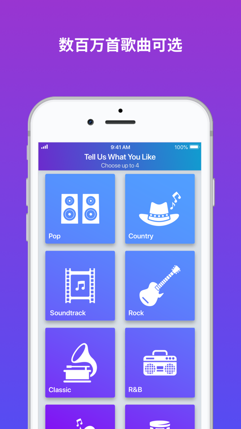 Smule最新版官方版