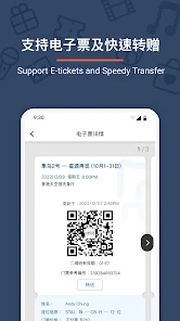 Urbtix香港城市售票网app官方版