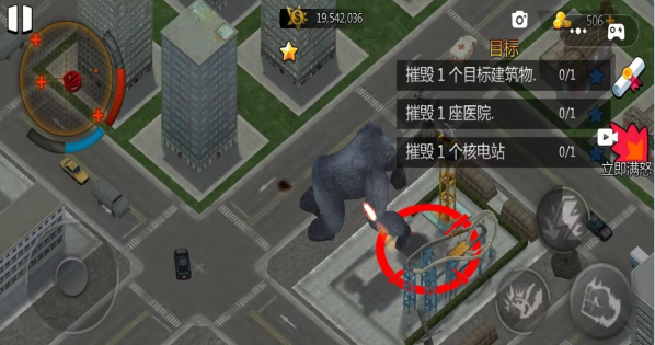 怪兽大破坏模拟器游戏下载