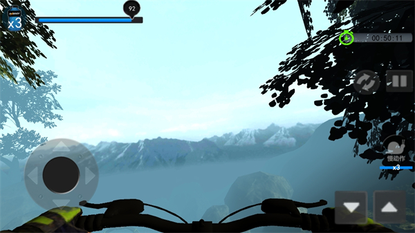 山地自行车游戏手机版