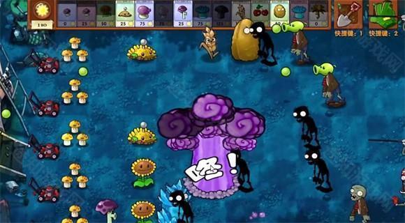 植物大战僵尸融合版手机版