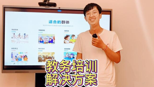 学生堂学生端成绩查询下载app(生学堂学生端)