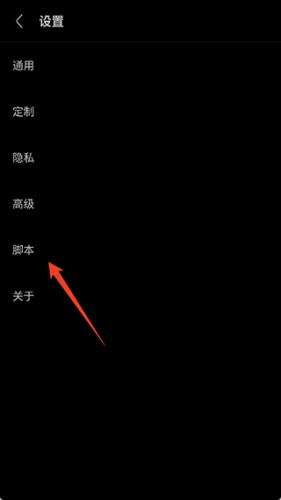 via浏览器老版本