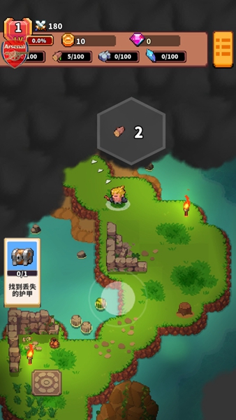 迷你乱斗go内置菜单