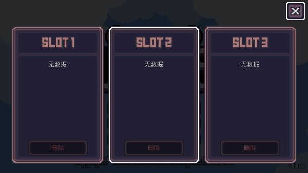 贪婪地牢内置菜单修改版下载(Dungreed)