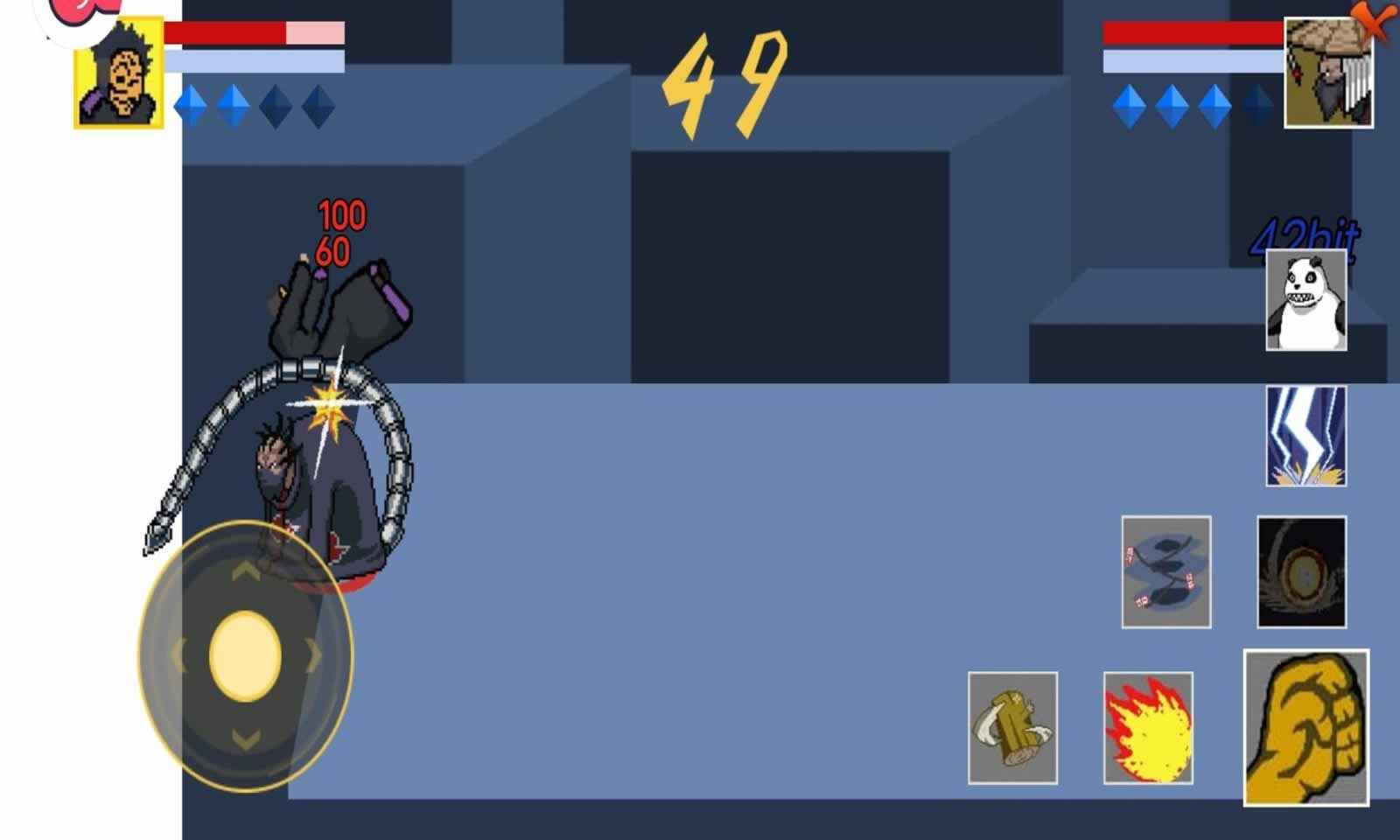 像素火影次世代创立斑版本