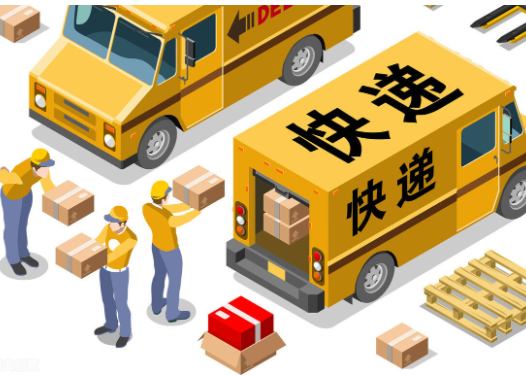 快递100app手机最新版下载安装