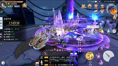 我欲修真无限充值