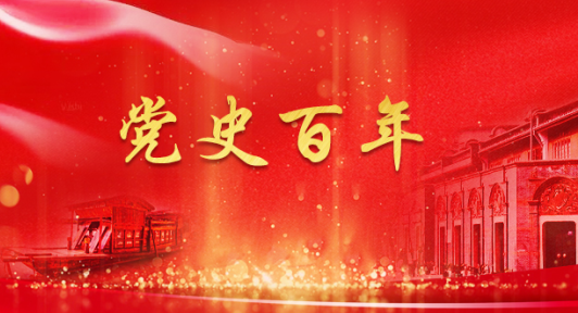 北京干教网官方手机版