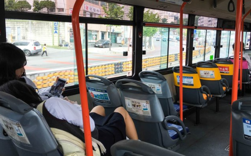 莱州掌上公交app下载安装官方版 莱州掌上公交app下载安装官方版