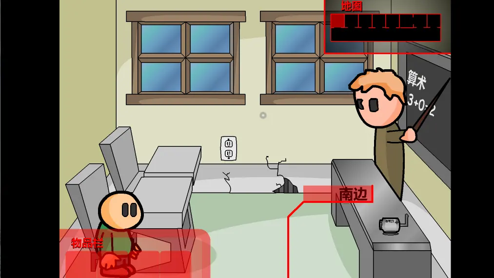 逃学威龙1中文版