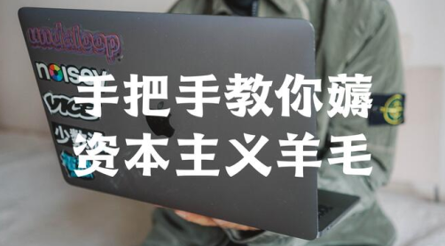 邮乐购平台最新版本2023(邮乐网)