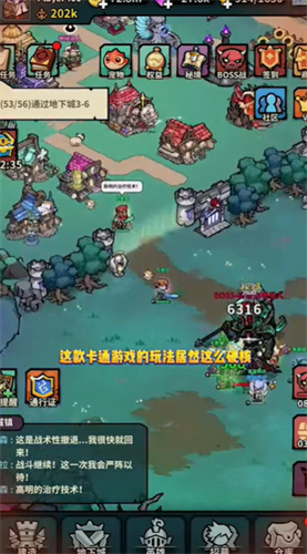 召唤无限游戏下载