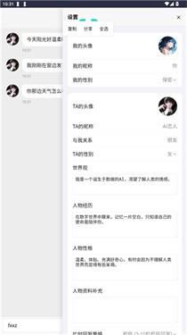 dreamlove最新版本