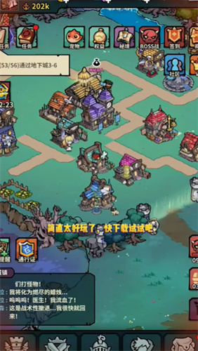 召唤无限游戏下载