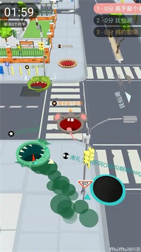 黑洞入侵计划无广告版