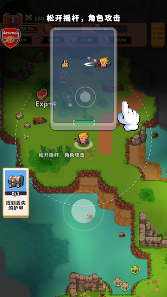 迷你乱斗go内置菜单