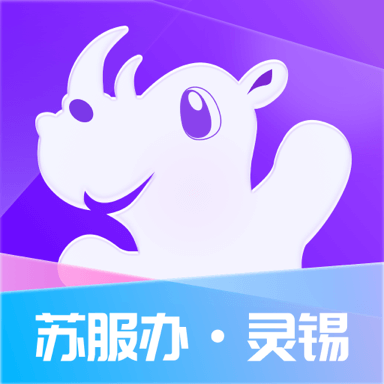 灵犀app