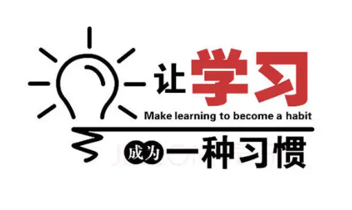 吉时学最新版本下载2023