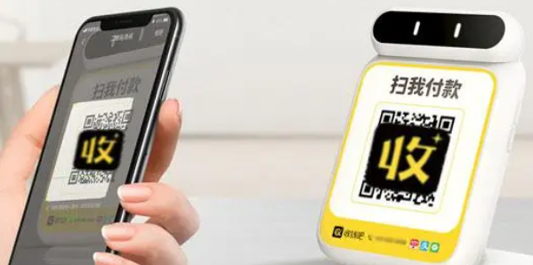 传贝收银app下载安装手机版