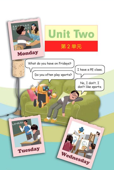 点读通app最新版下载