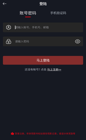 网飞猫纯净版2025年下载