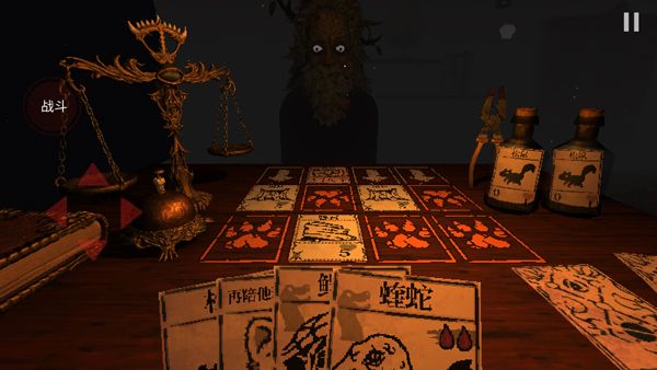 inscryption手机版宣传图