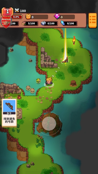 迷你乱斗go内置菜单