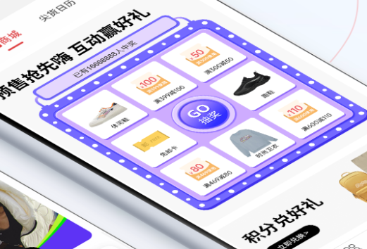 中国李宁app下载最新版