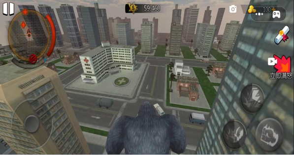 怪兽大破坏模拟器游戏下载