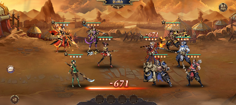 铜雀三国无限元宝版