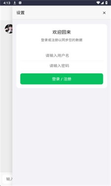 dreamlove最新版本