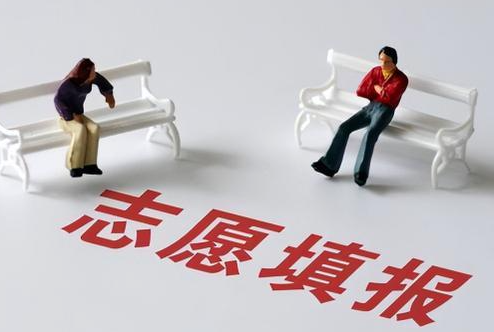 夸克高考选志愿app官方版下载