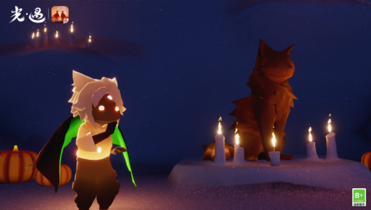 光遇九游最新版