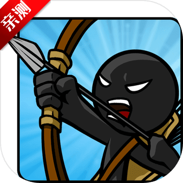 火柴人战争遗产无敌版无限钻石版