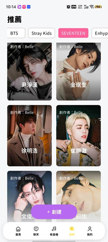 bimobimo官方正版