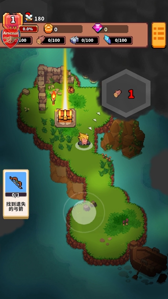 迷你乱斗go内置菜单