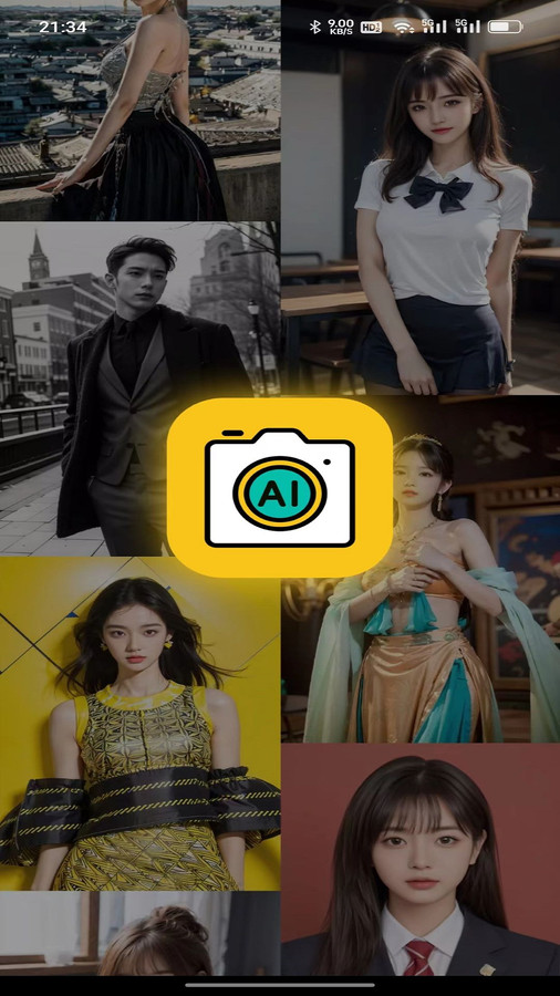 爱写真app官方版