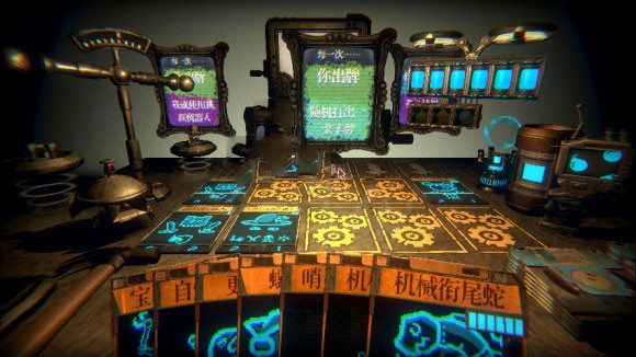 inscryption手机版