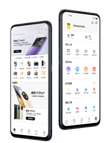 realme真我商城app下载安装 realme真我商城app下载安装
