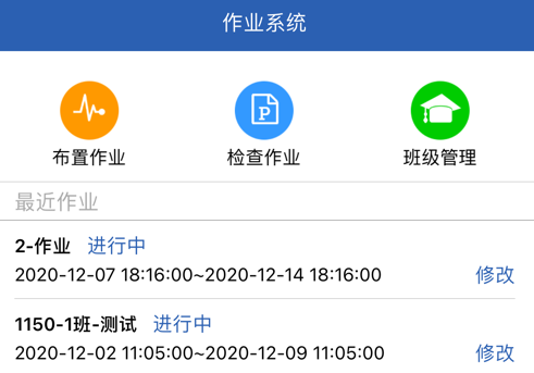 口语无忧下载安装最新版 口语无忧下载安装最新版