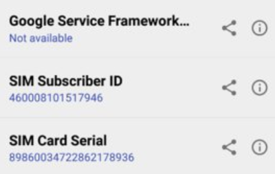 Device ID查看器app下载手机版