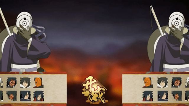 虚化G火影官方正版