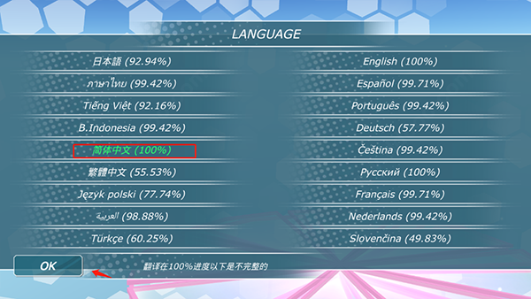少女都市3d游戏